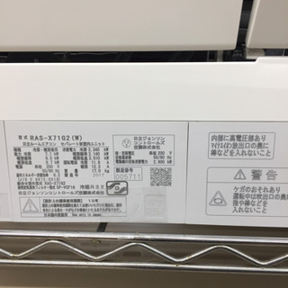 テレビ 販売完了い致しました。ご利用いただきありがとうございます。