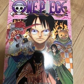 ジャンプコミックス ONEPIECE ワンピース から40巻