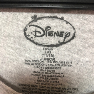 丈の長いｔシャツ アビ 明石のキッズ用品 子供服 の中古あげます 譲ります ジモティーで不用品の処分