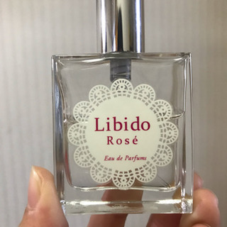 Libido Rosé リビドーロゼ