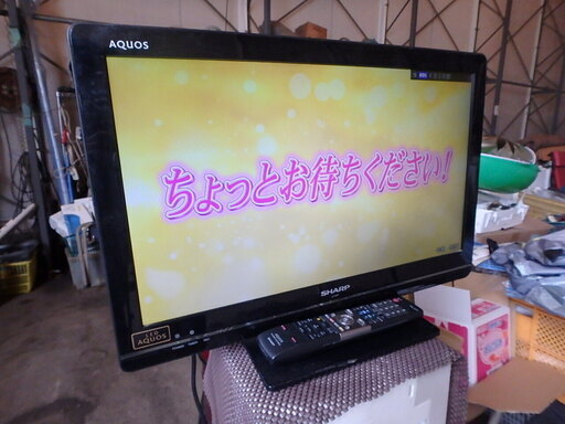 ★2012年製★SHARP AQUOS 22インチ液晶テレビ LC-22K7