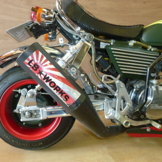 零戦カラー　モンキーカスタム　106ｃｃ　即乗れます