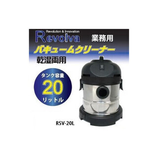 お車のプロ級の掃除に強力業務用掃除機バキュームクリーナー 【公式通販】