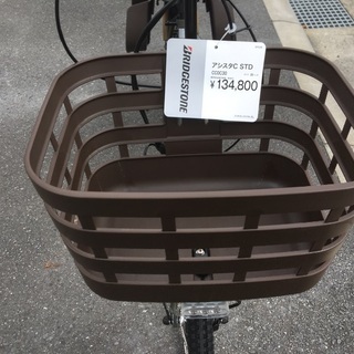 ★大特価！！ブリヂストン子供乗せ電動自転車 アシスタC STD カーキ CC0C30★