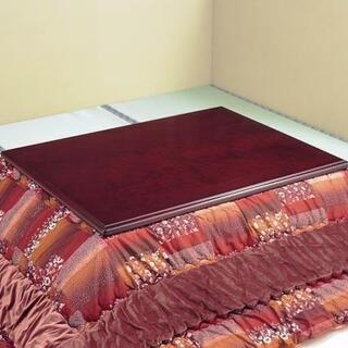 こたつ天板 75×75cm 温かみのある紫檀調仕上げ