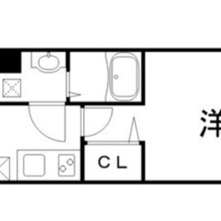 築浅マンション初期費用激安キャンペーン♫駅までスグ♫ネット無料♫