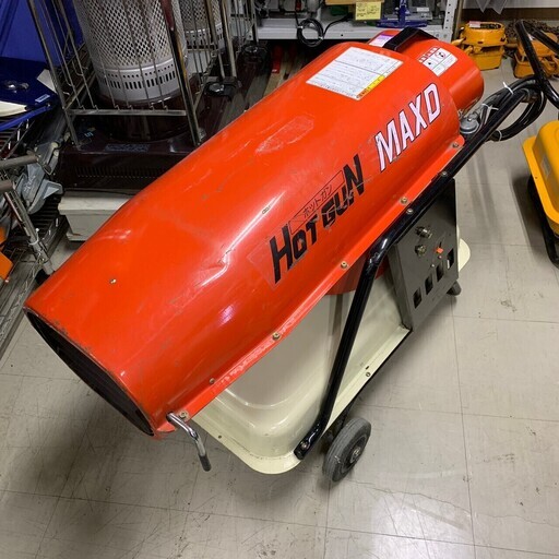H　SIZUOKA　シズオカ　ジェット　スポット　ファン　ヒーター　ホット　ガン　暖房　HGMAXD　Ｇ104