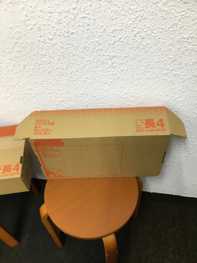 クラフト紙封筒長4サイズ郵便番号枠付き1枚1円 Npoおひさま 住吉大社のその他の中古あげます 譲ります ジモティーで不用品の処分