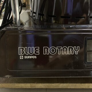 H SUNPOT サンポット ブルー ロータリー ヒーター 暖房 KBR-16 G105
