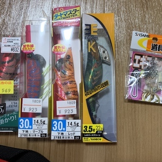 エギングロッド&リールセット SHIMANO セフィアBB