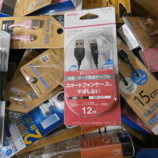 新品 USB USBケーブル等各種 1個30円～ ご来店にて現物...