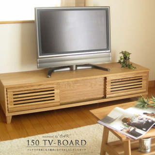 限定値下！ほぼ新品！150cm北欧テレビボード格子オークテレビ台格子 