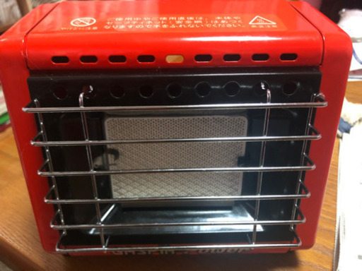 移動式ブタン燃焼器 携帯用 www.inversionesczhn.com