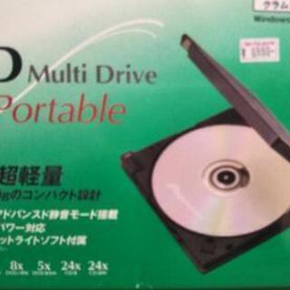 【取引成立】DVDマルチドライブ　USB2.0