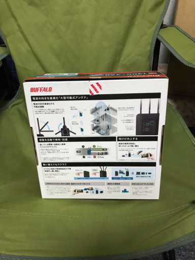 【新品未使用】BUFFALO WiFi 無線LAN ルーター WXR-1751DHP2