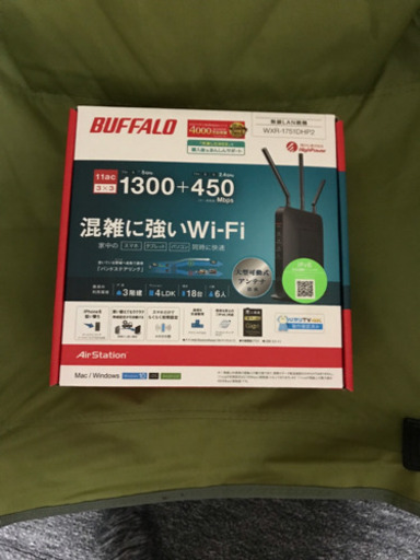 【新品未使用】BUFFALO WiFi 無線LAN ルーター WXR-1751DHP2