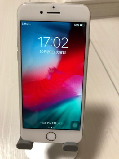 Apple iPhone 7 32GB シルバー softbank Apple - iphone7 32gb 新品未