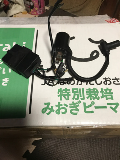 ＣＲ80電装ハーネス