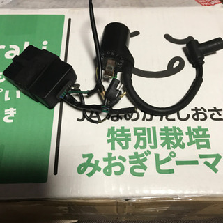 ＣＲ80電装ハーネス