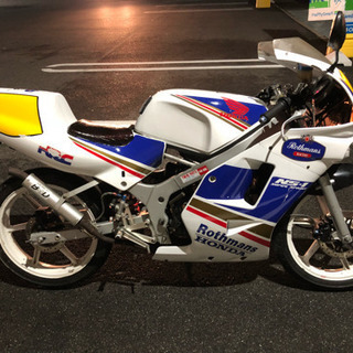 ns-1 ロスマンズ ac12 実働 整備済 低走行