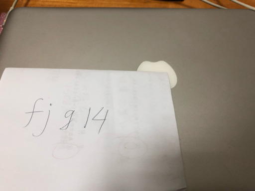 ノートパソコン macbook pro early 2011 13inch