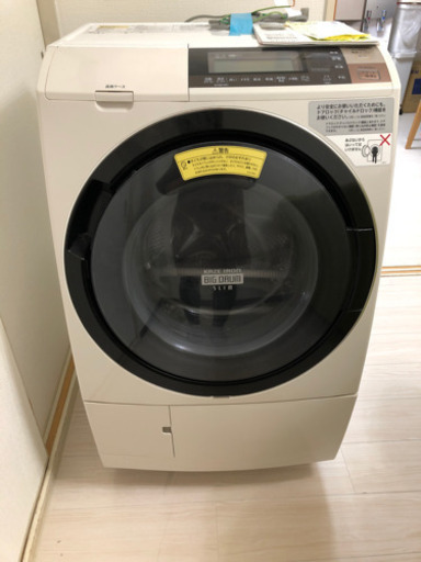 【HITACHI】ドラム式洗濯機 11kg/6kg