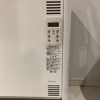 【値下げ】電気蓄熱暖房器 ユニデール　VUEi 70JW 電気蓄熱暖房器 ユニデールVUEi 70JW