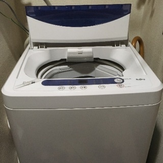 一人暮らしにオススメ！洗濯機 YAMADA PB商品
