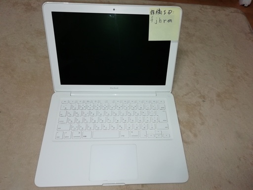 MacBook お安くお譲り致します！