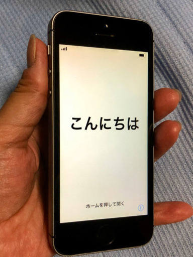 その他 iPhone se 32GB