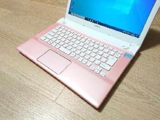 Win10】ピンクの SONY VAIO ノートパソコン ♪超美品♪ | noonanwaste.com