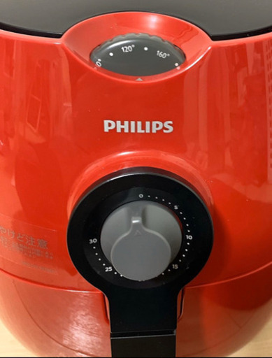 新品】PHILIPS フィリップス ノンフライヤー HD9216/66 電気フライヤー 