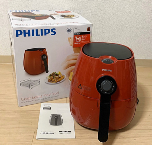 【新品】PHILIPS フィリップス ノンフライヤー HD9216/66 電気フライヤー 2.2L レッド 箱あり