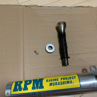 xjr400 67racing! rpm