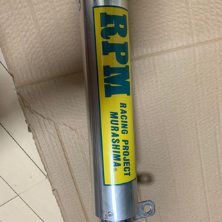 xjr400 67racing! rpm