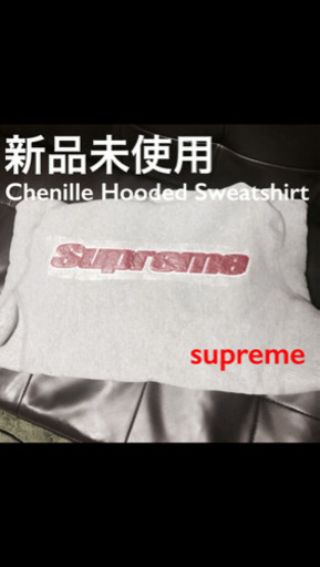 メンズ Chenille Hooded Sweatshirt