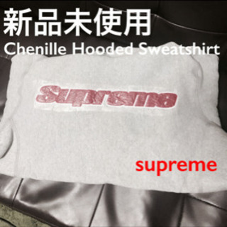 Chenille Hooded Sweatshirt