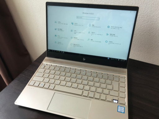 HP Envy Laptop 13 ノートパソコン | www.jupitersp.com.br