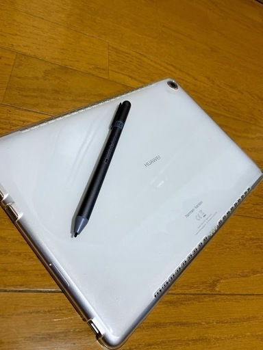 11/3〆】HUAWEI MediaPad M5 Pro 10.8インチ（タブレット） 【公式通販】