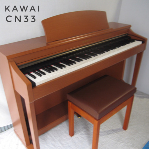 【中古電子ピアノ】カワイ CN33C/2012年製