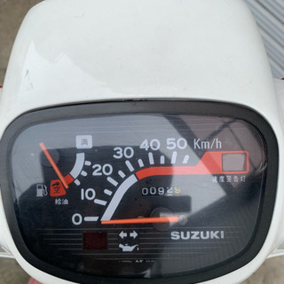 ご成約ありがとうございました！ スズキ 蘭 極上車 ご成約ありがとうございました！ スズキ 蘭 極上車 【公式通販】