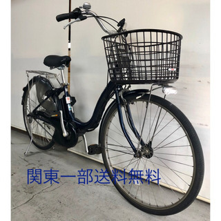 関東全域送料無料 保証付き 電動自転車 ヤマハ ナチュラ 26インチ 8.7 