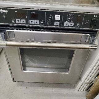 ガスコンべクション
