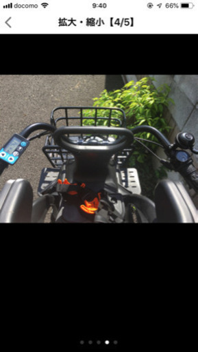 （お取引中）今年購入 三人乗り自転車と男の子ヘルメット2つ