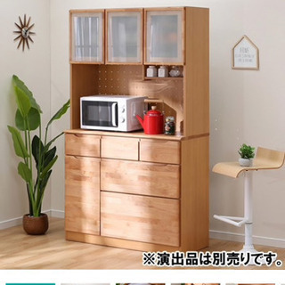 キッチンボード
