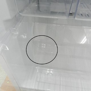 無印良品 2ドア 冷蔵庫 110L 2013年製 RMJ-11B 幅479㎜ ☆ PayPay(