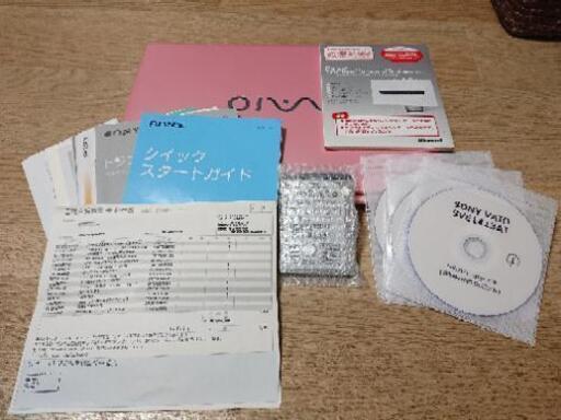 Win10】ピンクの SONY VAIO ノートパソコン ♪超美品♪ | noonanwaste.com