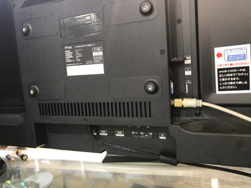 A1867☆持ち帰り特価割引☆STAYER2017年製32インチ液晶テレビ A1867☆持ち帰り特価割引☆STAYER2017年製32インチ液晶テレビ