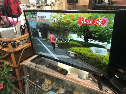 A1867☆持ち帰り特価割引☆STAYER2017年製32インチ液晶テレビ