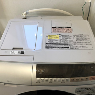 日立のビッグドラムです。
